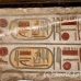 temple_karnak_lux_h_0191_egy1594.jpg